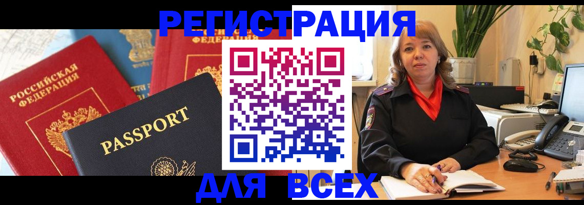 форма 3 в Сыктывкаре